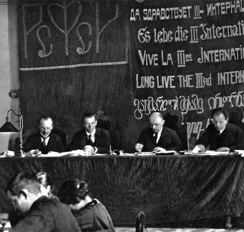 Първият конгрес на Коминтерна през март 1919 г.